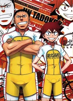 鳴子章吉　大量まとめ売り　画像全7枚　弱虫ペダル 鳴子章吉 大量まとめ売り 画像全7枚 弱虫ペダル - メルカリ